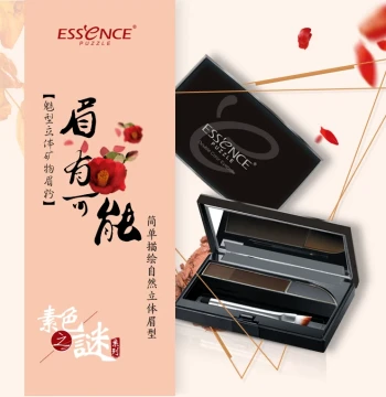 Genuine Sumisezhimi 3D Mineral Eyebrow Powder - Straight Brows and Meteor Brows with 3D Effect, Free Shipping