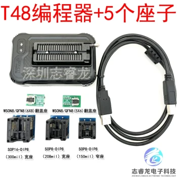 T48 TL866II Programmer for Laptop, EMMC, LCD Motherboard BIOS, Car Navigation, and NAND Flash