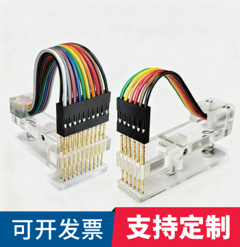 Programming Probe Clip PCB Programmer Fixture Spring Pin Test Clamp 1.27 2.0 2.54 Burning Tool