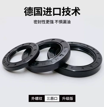 TC/TG/FB Skeleton Oil Seal Inner Skeleton Sealing Ring NBR Nitrile Inner Diameter 490-560mm Oil Seal Gasket
