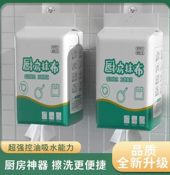 Disposable Kitchen Towels 30 Sheets Dual-Use Dry/Wet for Oil and Water Absorption