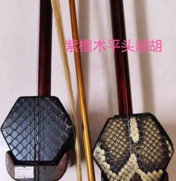Red Sandalwood Flat-Head Yuehu Fiddle, Loud Resonant Tone, Fine Craftsmanship