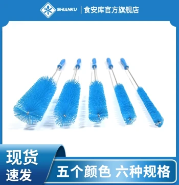 Food Safety Warehouse Pipe Inner Wall Brush - Long Hard-Bristle Cleaning Brush for Food Factories
