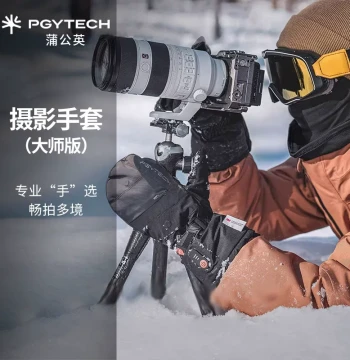 PGYTECH Heated Photography Gloves for Winter Outdoor Cycling and DSLR Camera Use