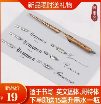 Dip Pen Calligraphy Set with Straight Holder for Gothic, Italic, Roundhand, and ES Pointed Nibs - Beginner English Calligraphy Practice