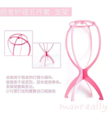 Manzhen Wig Stand, Easy Assembly, Durable Plastic with High Toughness, Stable Support