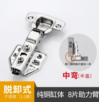 304 Stainless Steel Hinge with Damping Buffer – Hydraulic Soft-Close Cabinet Door Hinge for Wardrobes (Half-Overlay)