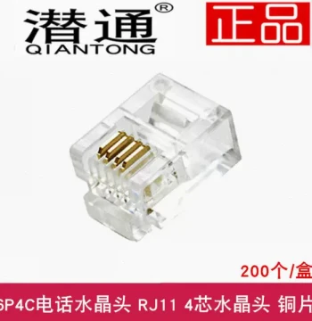Qiantong 6P4C Telephone Crystal Connectors - RJ11 Pure Copper Chip, 4-Core Phone Line Connectors (200/Box)