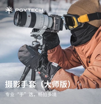 PGYTECH Dandelion Photography Gloves Winter Cold-Proof Warm Gloves Camera DSLR Touchscreen Gloves Skiing Gloves Professional Photographer Gloves