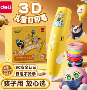 Deli Eggy Party Co-branded 3D Printing Pen for Children, Elementary School 3D Printer Pen, Advanced 3D Drawing Pen, New Year and Children's Day Gift, Toy for Boys and Girls