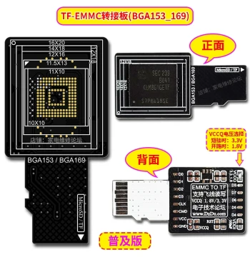 TF-eMMC Adapter Board BGA153_169 Simple Board, 8-BIT Converter with Flywires, 1.8V Firmware Read/Write