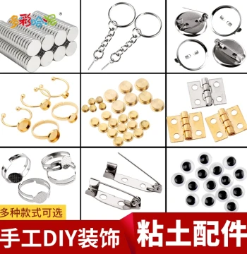 Clay Craft Accessories – Hair Clips, DIY Beaded Jewelry, Eye Pins, Brooches, Ring Settings, Spacer Beads, Pendants, Buttons & Bracelet Materials