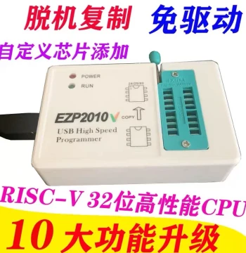 New EZP2010V High-Speed SPI FLASH Driver-Free Programmer 24/25/93 BIOS Burning Offline Copy