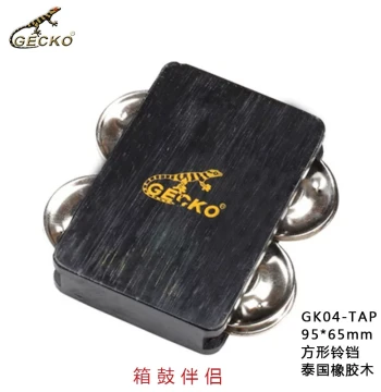Gecko Cajon Companion Percussion Accessories - Claves, Bells, Ankle Bells, Cajon Cards for Rhythm Accompaniment