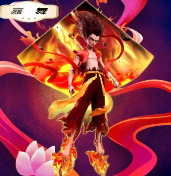 Weifang Guochao Nezha Series Kite - Features Ao Bing, Ao Run, and Shen Gongbao Characters, Easy-Fly in Light Breeze for Adults and Children