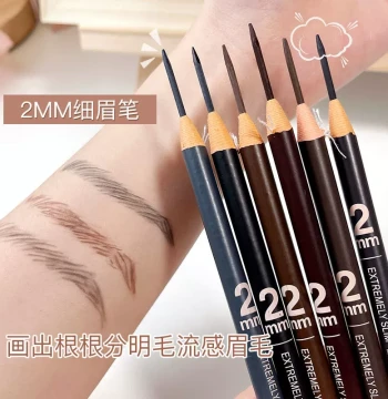 Hengsi Precision Carved Quick-Draw Ultra-Fine Eyebrow Pencil, Smooth, Waterproof, Durable, Smudge-Resistant, Long-Lasting Color for Makeup Beginners
