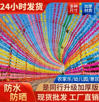 Hanging Pinwheels for Kindergartens, Gardens, and Scenic Spots, Colorful Small Windmills for Outdoor Night Market Decor