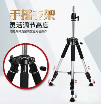 Carmice Aluminum Alloy Hand-Crank Hairdressing Mannequin Head Stand - Large Floor Tripod for Wig Styling and Practice