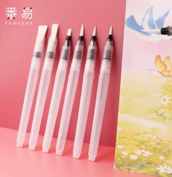 Water Brush Pen A1zbq001 - Watercolor Paint Brush for Students, Beginner Hand-Painting Tool