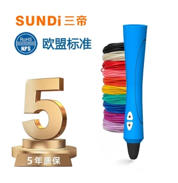 Sandi European Standard Slim Waist Low-Temperature 3D Printing Pen for Elementary Students, Kids' 3D Drawing Pen with Full Consumables