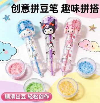 Pan-Fried Bun Style Press-Grip Perler Bead Pen with Replaceable Cartridge, Effort-Saving for Beginners, Suitable for 2.6mm Perler Beads, DIY Perler Bead Tool