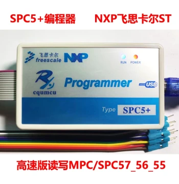 High-Speed Programmer SPC5+, Read/Write SPC57_56_55, Freescale ST Automotive ECU Transmission BMS