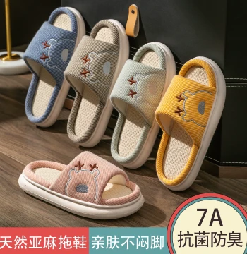 Linen Slippers Non-Slip Thick Sole Odor-Resistant