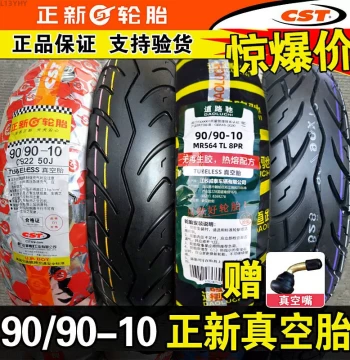 Cheng Shin Tire 90/90-10 Tubeless - Semi-Slick Outer Tire for Electric Scooters and Small Motorcycles, Road Cruiser Series