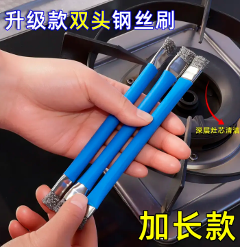 Compact Steel Brush for Kitchen Stove, Sink, and Grill Cleaning