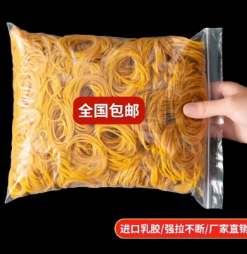 Rubber Bands Yellow High Elasticity Durable