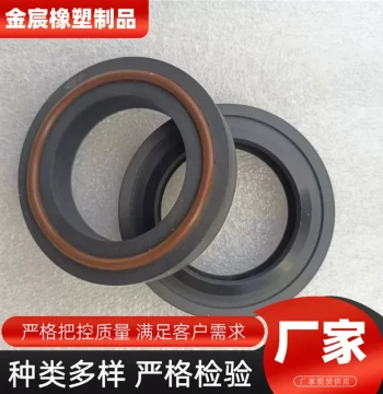 Loading Arm Seal, Main Seal for Loading Arms, PTFE Face Spring-Energized Seal, Teflon Spring-Energized Seal