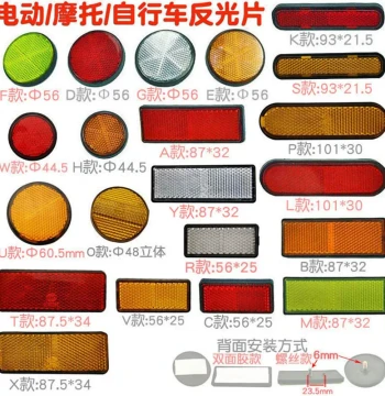 Reflective Stickers for Motorcycles, E-Bikes, and Bicycles - Square and Round Reflectors for Night Riding and Brake Warning