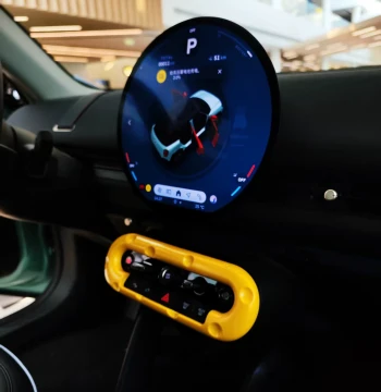 Exclusive Original Color-Enhancing Accessory New Electric Mini Cheese Center Console Decorative Sticker Interior Film Renovation