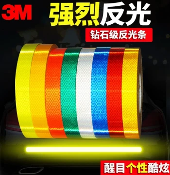 3M Reflective Strips for Bicycles, Electric Motorcycles, and Baby Strollers, Night Warning Safety Stickers and Reflective Film