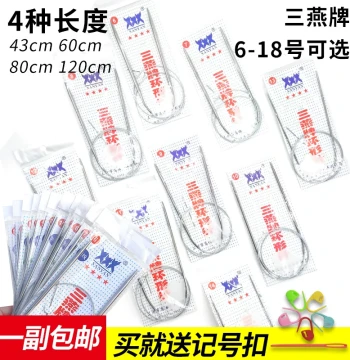 Circular Knitting Needles Stainless Steel for Sweaters