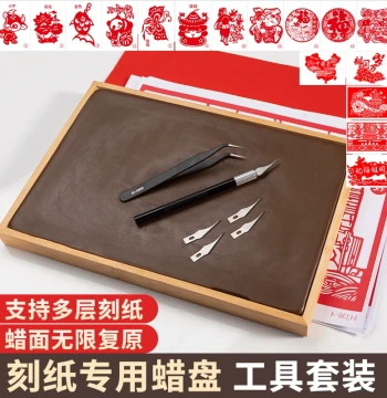 Paper Cutting Dedicated Wax Plate Handmade Natural Beeswax DIY Carving Wax Board with Engraving Knife Set