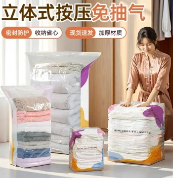 Vacuum Compression Bags Manual Compression for Travel Moisture and Mold Proof
