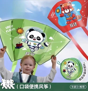 Pocket Kite, Boneless Design for Easy Flight in Light Breeze, Portable Creative Toy for Children's Outdoor Activities