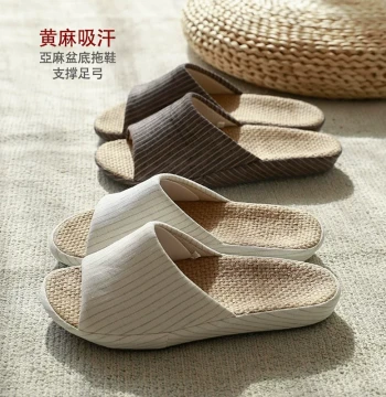 Linen Slippers Unisex Indoor Anti-Odor Silent Non-Slip Thick Sole