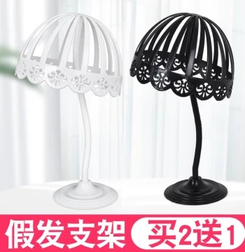 Wig Stand Holder - Support Rack for Hairpieces, Wig Organization and Fixing Stand, Hat Storage Rack