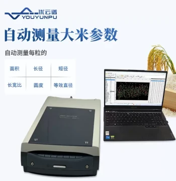 Rice Quality Analyzer - Seed Quality Testing and Analysis Instrument