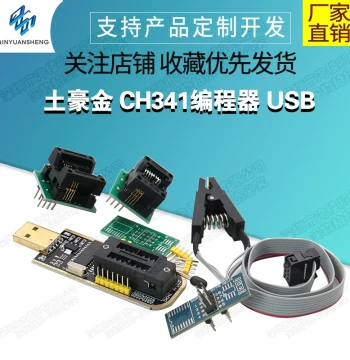 Gold CH341 Programmer, USB Motherboard Router LCD BIOS FLASH 24 25 Burner
