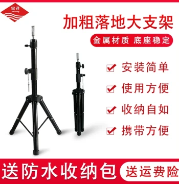 Mannequin Head Stand, Wig Stand, Dummy Head Holder, Hairdressing Tripod Stand