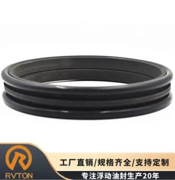 Hyundai Excavator Undercarriage Seal - Double Conical Floating Oil Seal XKAH-01012, Size 380.5*355*38