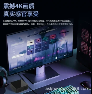 AskHand Mini PC with AMD Ryzen R5-5600U for Office, Design, and Gaming