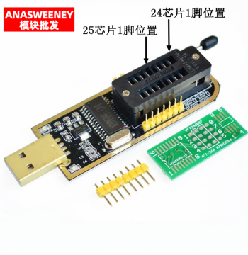 Gold CH341A Programmer USB for Motherboard, Router, LCD, BIOS, FLASH 24/25 Burning