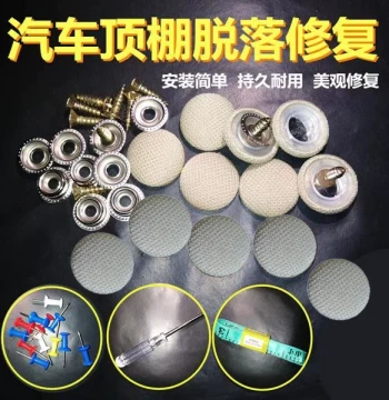 Compatible with Skoda Octavia and Superb Roof Lining Interior Headliner Fabric Assembly Complete Ceiling Cloth