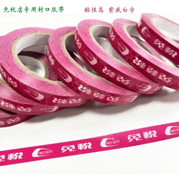 Custom Duty-Free Product Packaging Tape - Narrow Brown Sealing Tape with Labels, Free Shipping