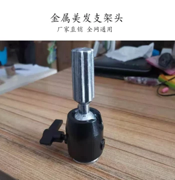 Factory Direct Metal Mannequin Head Stand with Gimbal for Hairstylists