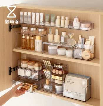 Lazy Corner Mirror Cabinet Storage Box, Bathroom Cosmetics Organizer, Bathroom Mask and Lipstick Drawer Layered Divider